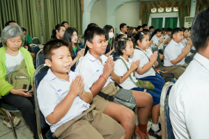 สาขาวิชาดนตรีศึกษา จัดพิธีไหว้ครูดนตรี ประจำปี พ.ศ. 2569 