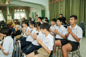 สาขาวิชาดนตรีศึกษา จัดพิธีไหว้ครูดนตรี ประจำปี พ.ศ. 2569 