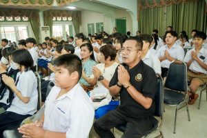 สาขาวิชาดนตรีศึกษา จัดพิธีไหว้ครูดนตรี ประจำปี พ.ศ. 2569 