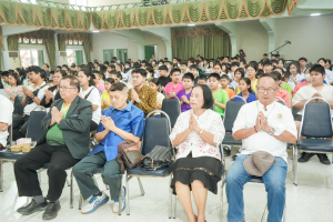 สาขาวิชาดนตรีศึกษา จัดพิธีไหว้ครูดนตรี ประจำปี พ.ศ. 2569 