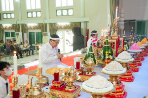 สาขาวิชาดนตรีศึกษา จัดพิธีไหว้ครูดนตรี ประจำปี พ.ศ. 2569 