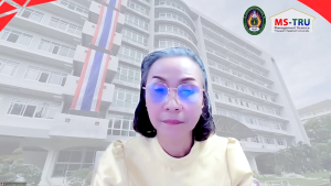 การประชุม คกก.บริหารงานบุคคลในมหาวิทยาลัยราชภัฏเทพสตรี ครั้งที่ 2/2569