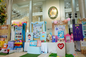 มรภ.เทพสตรี เปิดนิทรรศการ 