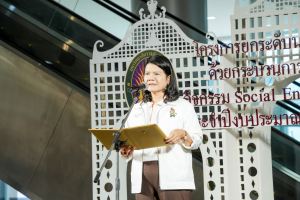 มรภ.เทพสตรี เปิดนิทรรศการ 