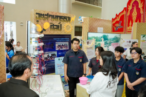 มรภ.เทพสตรี เปิดนิทรรศการ 