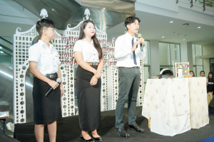 มรภ.เทพสตรี เปิดนิทรรศการ 