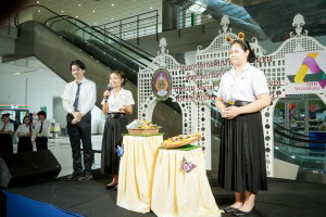 มรภ.เทพสตรี เปิดนิทรรศการ 