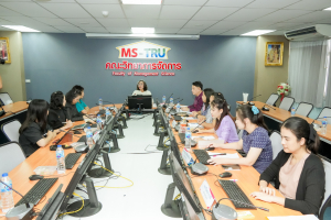 การประชุม คกก.ประจำคณะวิทยาการจัดการ ครั้งที่ 2/2569