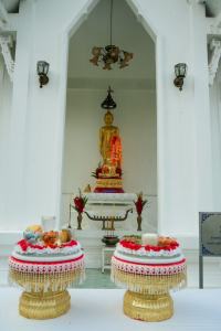 14 กุมภาพันธ์ วันราชภัฏ ประจำปี พ.ศ. 2569