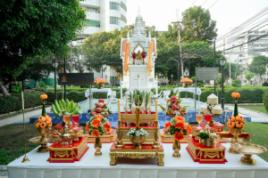 14 กุมภาพันธ์ วันราชภัฏ ประจำปี พ.ศ. 2569