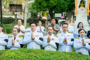 14 กุมภาพันธ์ วันราชภัฏ ประจำปี พ.ศ. 2569