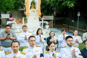 14 กุมภาพันธ์ วันราชภัฏ ประจำปี พ.ศ. 2569