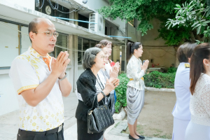 14 กุมภาพันธ์ วันราชภัฏ ประจำปี พ.ศ. 2569