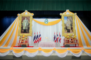 14 กุมภาพันธ์ วันราชภัฏ ประจำปี พ.ศ. 2569