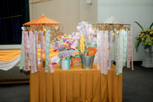 14 กุมภาพันธ์ วันราชภัฏ ประจำปี พ.ศ. 2569