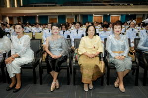 14 กุมภาพันธ์ วันราชภัฏ ประจำปี พ.ศ. 2569