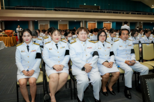 14 กุมภาพันธ์ วันราชภัฏ ประจำปี พ.ศ. 2569