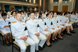 14 กุมภาพันธ์ วันราชภัฏ ประจำปี พ.ศ. 2569