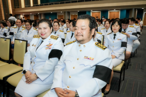 14 กุมภาพันธ์ วันราชภัฏ ประจำปี พ.ศ. 2569