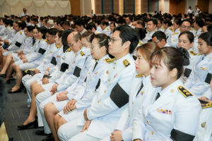 14 กุมภาพันธ์ วันราชภัฏ ประจำปี พ.ศ. 2569