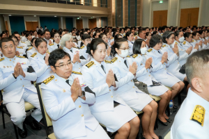 14 กุมภาพันธ์ วันราชภัฏ ประจำปี พ.ศ. 2569