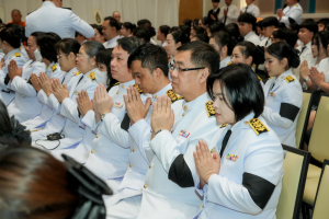 14 กุมภาพันธ์ วันราชภัฏ ประจำปี พ.ศ. 2569