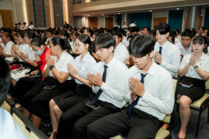 14 กุมภาพันธ์ วันราชภัฏ ประจำปี พ.ศ. 2569