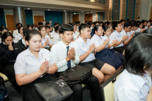 14 กุมภาพันธ์ วันราชภัฏ ประจำปี พ.ศ. 2569