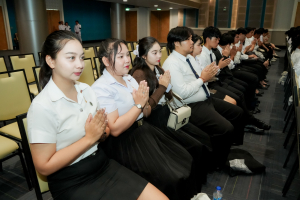 14 กุมภาพันธ์ วันราชภัฏ ประจำปี พ.ศ. 2569