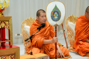 14 กุมภาพันธ์ วันราชภัฏ ประจำปี พ.ศ. 2569