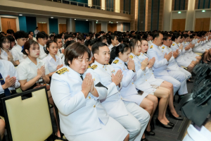 14 กุมภาพันธ์ วันราชภัฏ ประจำปี พ.ศ. 2569