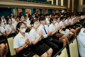 14 กุมภาพันธ์ วันราชภัฏ ประจำปี พ.ศ. 2569