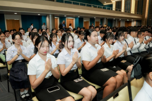 14 กุมภาพันธ์ วันราชภัฏ ประจำปี พ.ศ. 2569