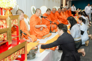 14 กุมภาพันธ์ วันราชภัฏ ประจำปี พ.ศ. 2569