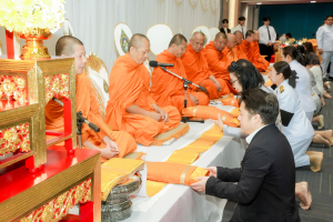 14 กุมภาพันธ์ วันราชภัฏ ประจำปี พ.ศ. 2569