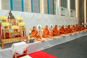 14 กุมภาพันธ์ วันราชภัฏ ประจำปี พ.ศ. 2569