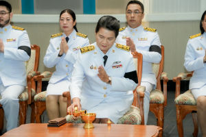 14 กุมภาพันธ์ วันราชภัฏ ประจำปี พ.ศ. 2569