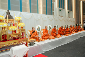 14 กุมภาพันธ์ วันราชภัฏ ประจำปี พ.ศ. 2569