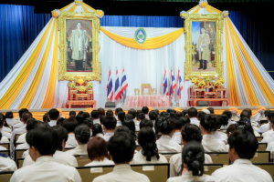 14 กุมภาพันธ์ วันราชภัฏ ประจำปี พ.ศ. 2569