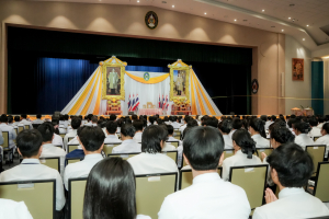 14 กุมภาพันธ์ วันราชภัฏ ประจำปี พ.ศ. 2569