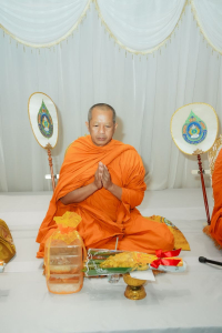 14 กุมภาพันธ์ วันราชภัฏ ประจำปี พ.ศ. 2569