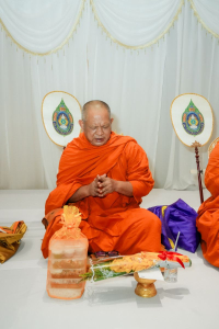 14 กุมภาพันธ์ วันราชภัฏ ประจำปี พ.ศ. 2569