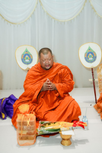 14 กุมภาพันธ์ วันราชภัฏ ประจำปี พ.ศ. 2569