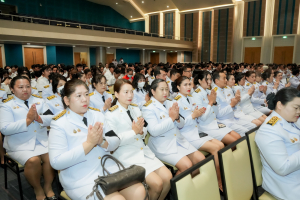 14 กุมภาพันธ์ วันราชภัฏ ประจำปี พ.ศ. 2569