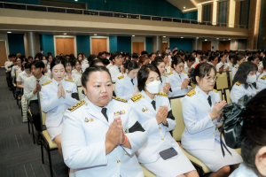 14 กุมภาพันธ์ วันราชภัฏ ประจำปี พ.ศ. 2569