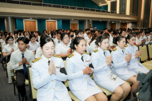 14 กุมภาพันธ์ วันราชภัฏ ประจำปี พ.ศ. 2569