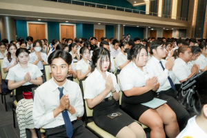 14 กุมภาพันธ์ วันราชภัฏ ประจำปี พ.ศ. 2569