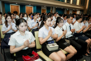 14 กุมภาพันธ์ วันราชภัฏ ประจำปี พ.ศ. 2569