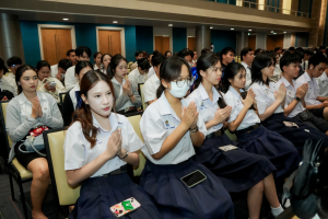 14 กุมภาพันธ์ วันราชภัฏ ประจำปี พ.ศ. 2569