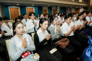 14 กุมภาพันธ์ วันราชภัฏ ประจำปี พ.ศ. 2569